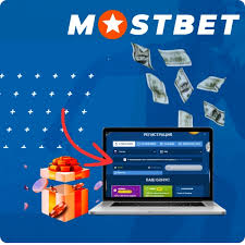 Mostbet Azərbaycan qiymətləndirməsi: qeydiyyat, idman fəaliyyətləri, kazino oyunları və təşviqlər